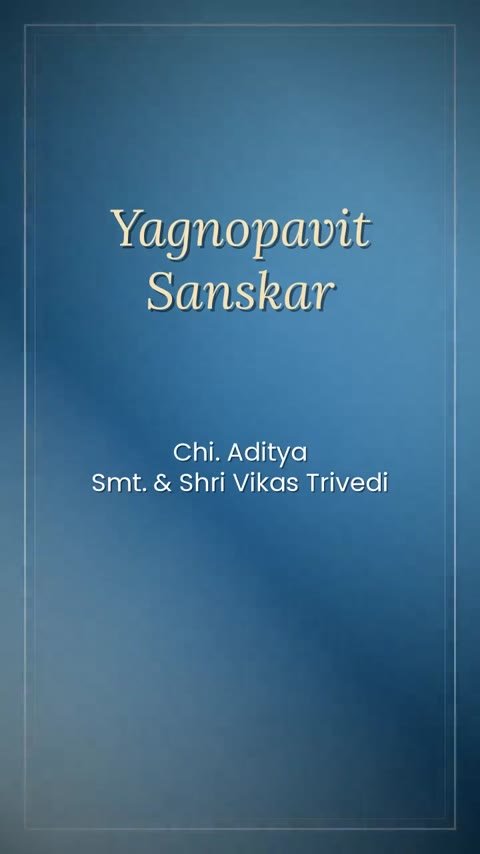 Janoi Sanskar